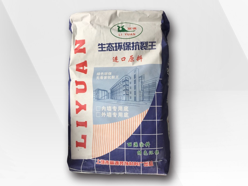 CQ9电子抗裂腻子