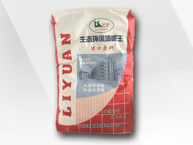 CQ9电子墙面王腻子粉